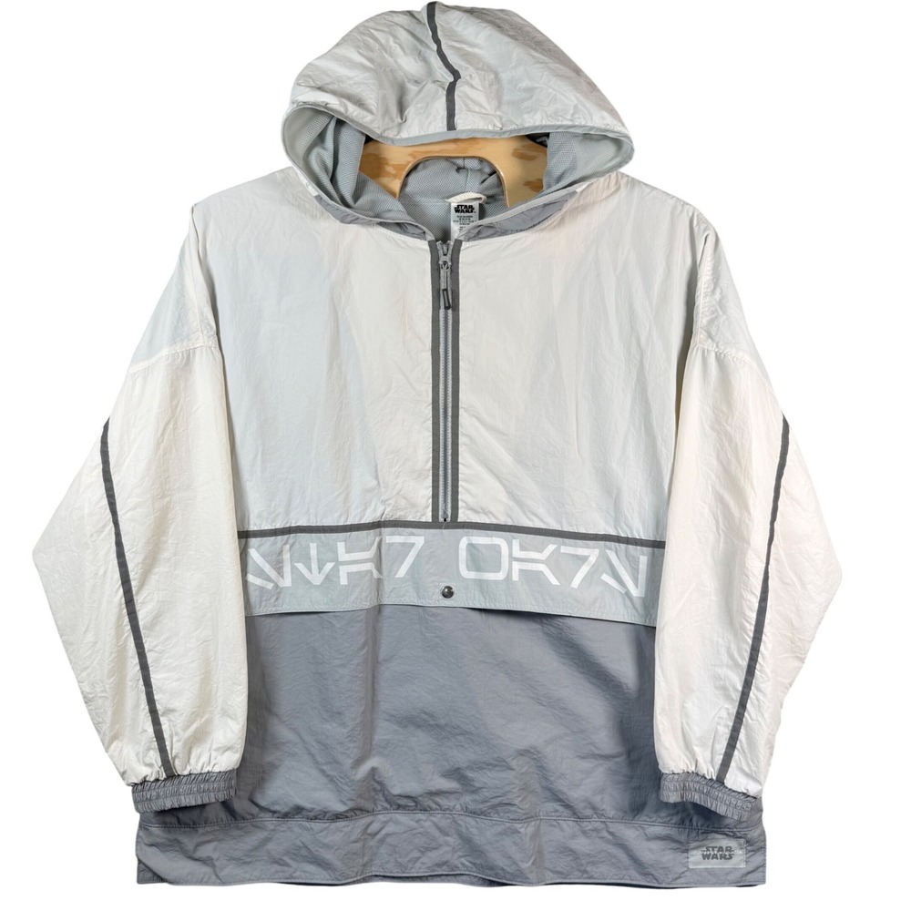 Star Wars Universe "Guided By The Light" Anorak Windbreaker Jacket Mens 3XL Grey